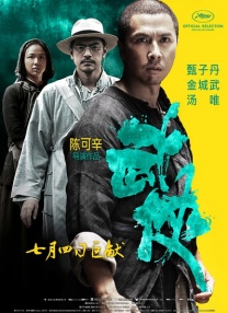 美女制服丝袜一区二区三区