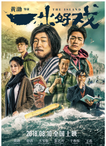 美女制服丝袜一区二区三区